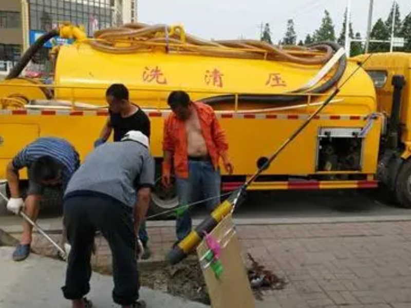 无锡管道疏通，管道清洗，管道养护检测