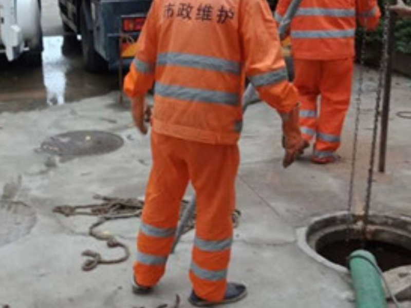 无锡江阴专管道疏通厂区化粪池清理下水道疏通污水处理