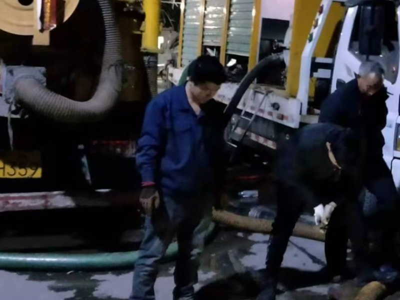 无锡南长区疏通雨水管道 疏通排水管道 清理化粪池