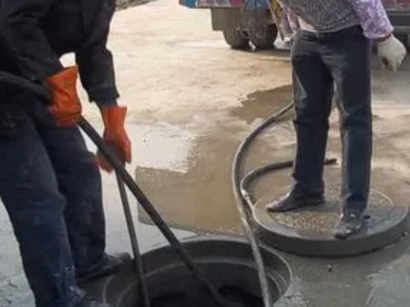 无锡南长区扬名街道清理化粪池,下水道疏通清洗公司