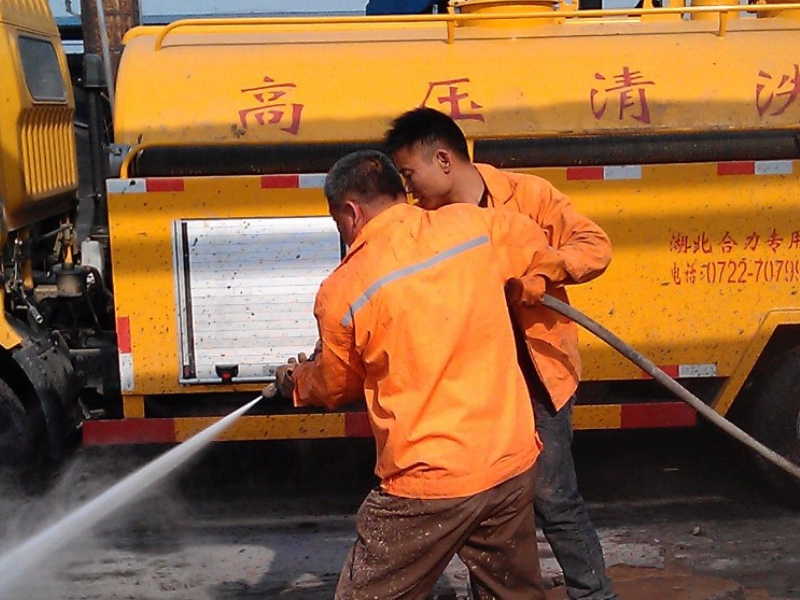无锡管道高压清洗疏通 市政管道清淤清洗疏通服务